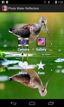 الصورة انعكاس الماء 6 تصوير الشاشة