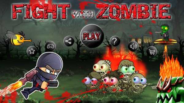 Fight with Zombie screenshot 1