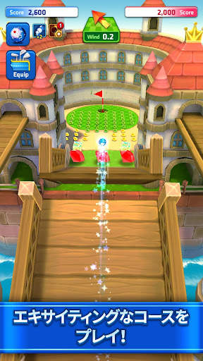 ミニゴルフキング - マルチプレイヤーゲーム screenshot 3