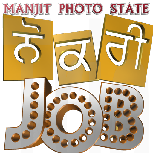 Manjit Photo State icon