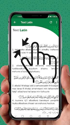 Surah Al-Mulk 3 تصوير الشاشة