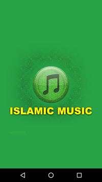 Islamic Music screenshot 1