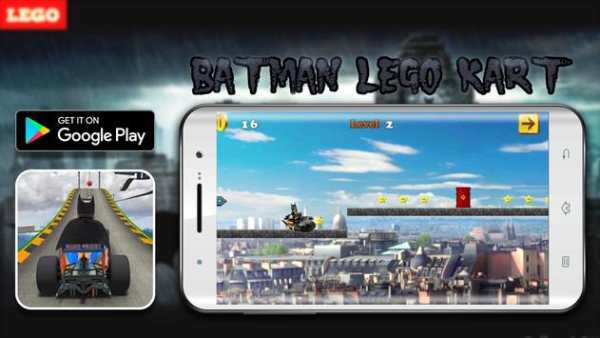 Super Bat-man kart lego screenshot 4