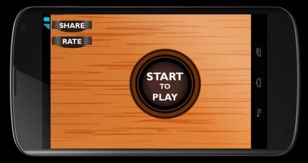 My Guitar screenshot 3