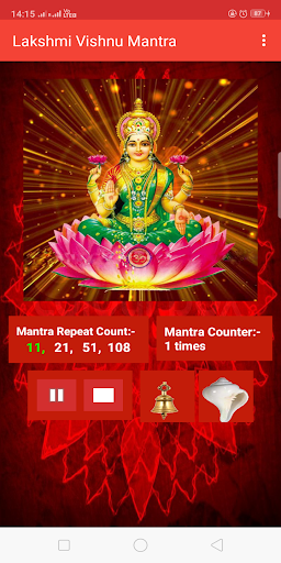 Lakshmi Vishnu Mantra 8 تصوير الشاشة