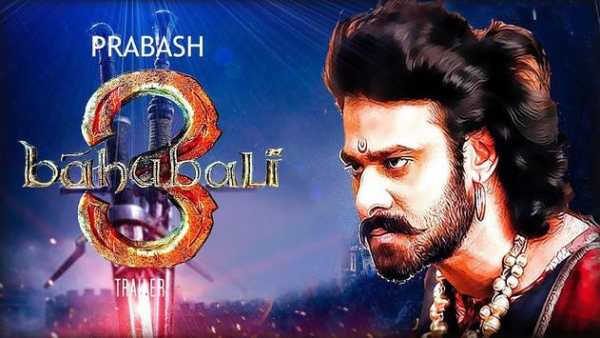 Bahubali 3 : Bahubali - 3 Trailer Videos screenshot 3