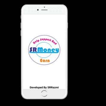 SRMoney screenshot 1