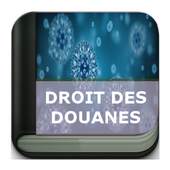 Droit des Douanes 1.0
