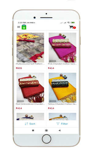 Aaladin Shoppe screenshot 6