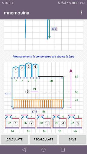 Mnemosina knitting patterns screenshot 6