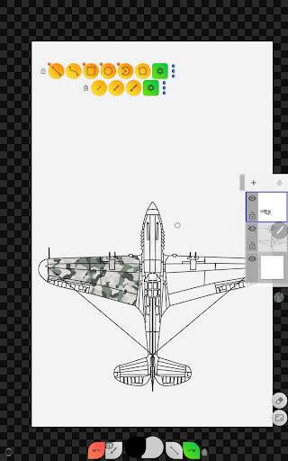 Sketch Box Free (Easy Drawing) screenshot 3