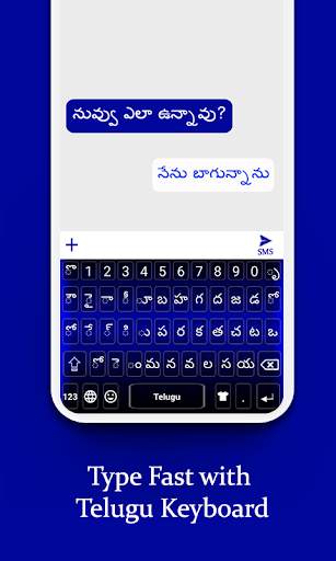 Telugu Keyboard 2020: Telugu Typing Keyboard screenshot 3