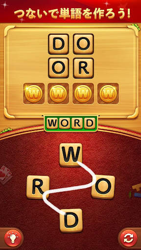 Word Connect screenshot 1