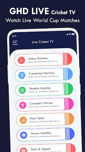 Star Sport Cricket - GHD Sport screenshot 1