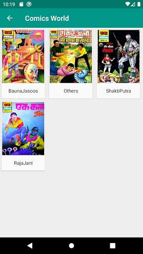 Comics World (Old Hindi Comic books) screenshot 4