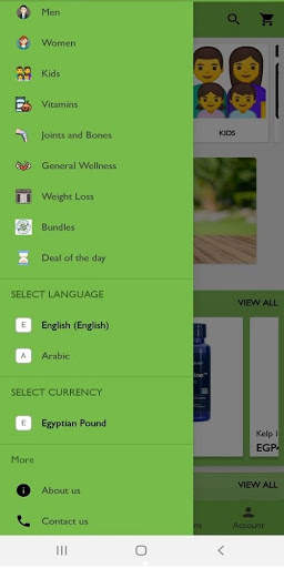 The Health Shop Egypt screenshot 3