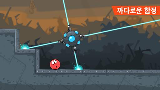 Red Ball 4 screenshot 5
