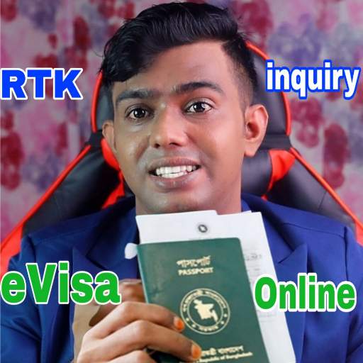 Visa Check RTK Online inquiry 1.5.39