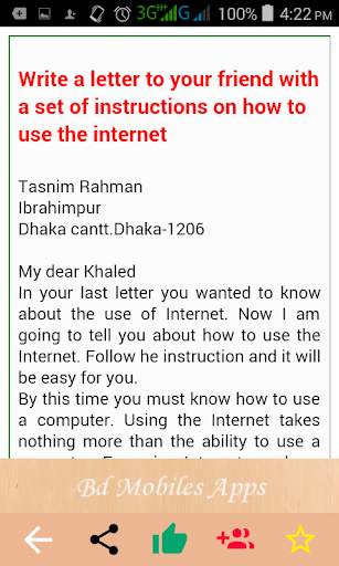 SSC English 2nd Paper App screenshot 6