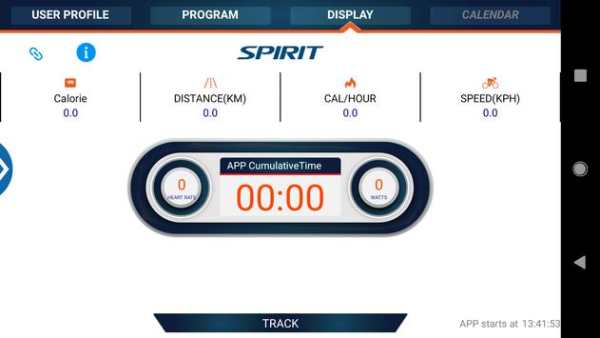 DD Sport screenshot 2