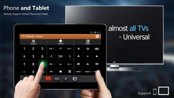 Remote Control for TV screenshot 2