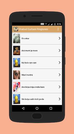 Shabad Gurbani Ringtones screenshot 2