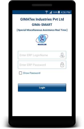 GIMA-SMART screenshot 1