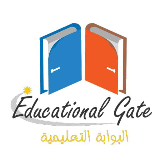 البوابة التعليمية 1.1