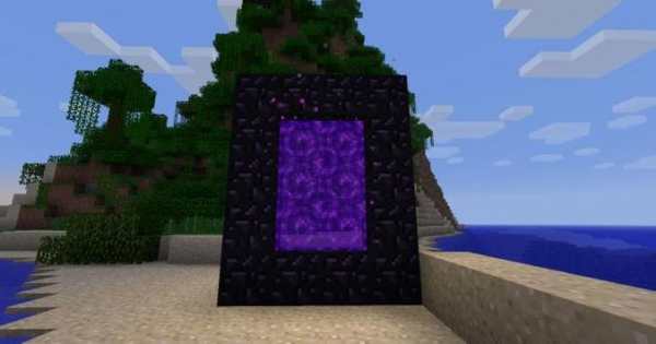 Nether Portal Mod screenshot 1