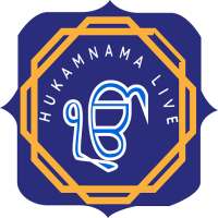 Hukamnama Live: Read Hukamnama from Golden Temple