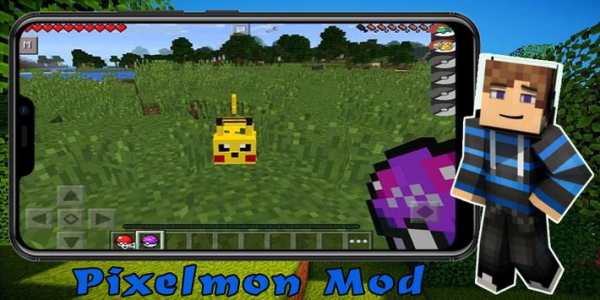 Mod Pixelmon MCPE screenshot 1