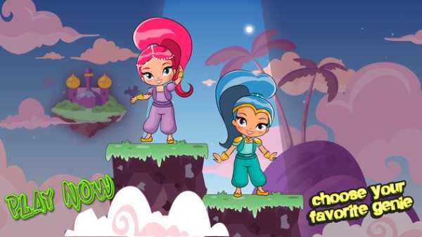 Run Shimmer Run shine Dash screenshot 1