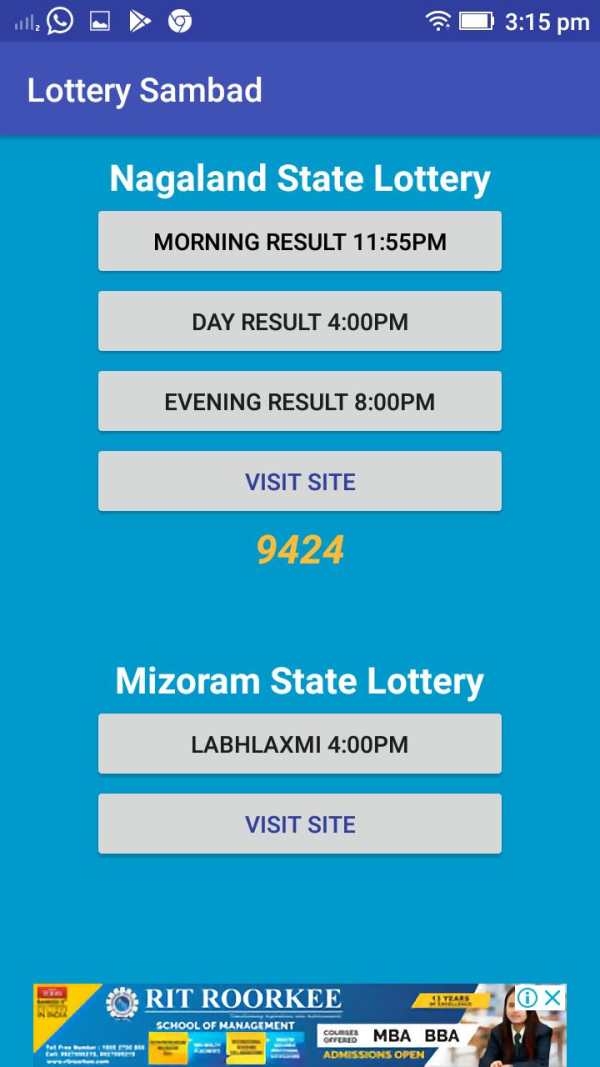 Lottery Sambad - Lottery Result screenshot 4