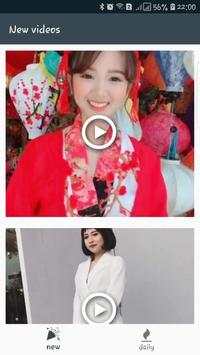 Asian girl video screenshot 1