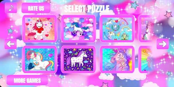 Unicorn puzzles screenshot 5