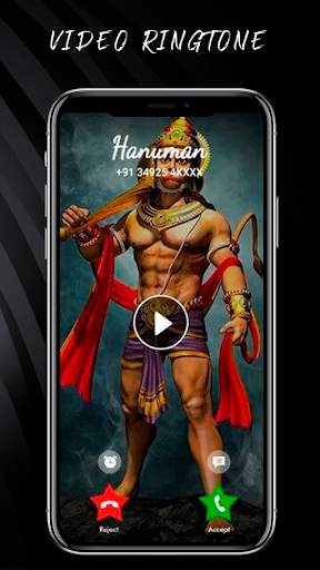 God Video Ringtone screenshot 1