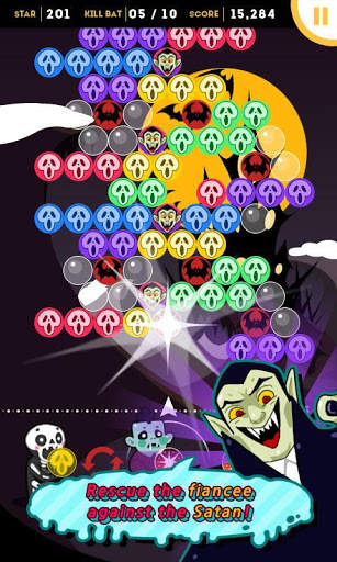 Zombie Castle Bubble screenshot 3