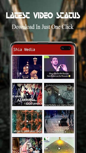 Karbala TV Live screenshot 3