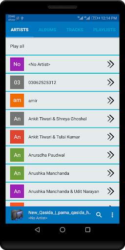 Audio Player X screenshot 1