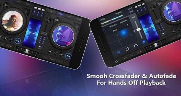 DJ Controller Mixer screenshot 3