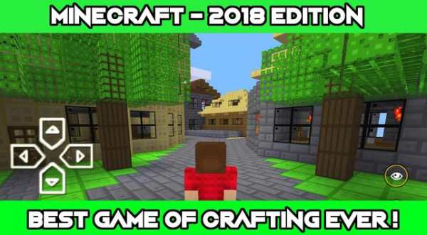 Max Craft 3D : Pocket Edition 2018 screenshot 5