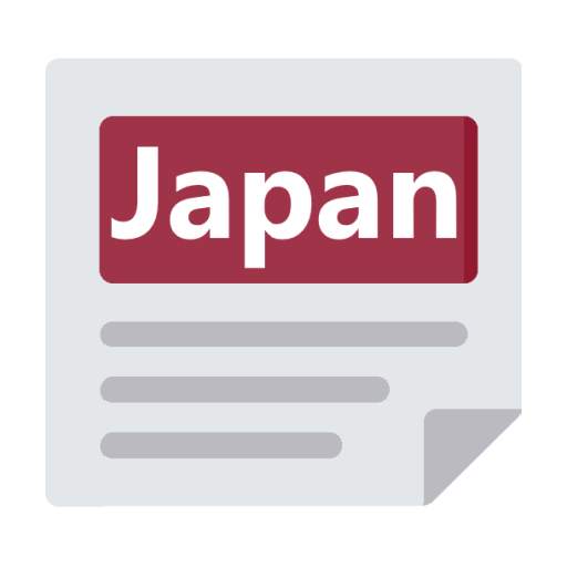 Japan News - English News & Newspaper 8.40.0