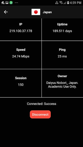Sheger VPN screenshot 5