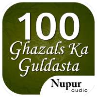 100 Ghazals Ka Guldasta on 9Apps