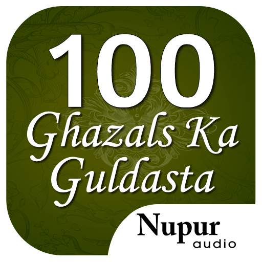 100 Ghazals Ka Guldasta 1.0.0.12