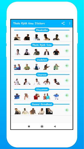 Thala Ajith New Stickers screenshot 3