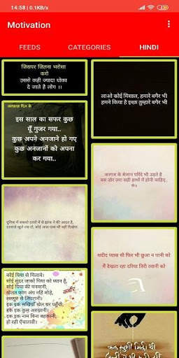 Status for Tik Tok & Share Chat screenshot 3
