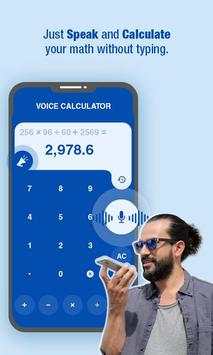 Voice Calculator скриншот 2