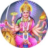Durga Chandi Paath   दुर्गा  चंडी  पाठ on 9Apps