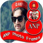 ANP Photo Frames 1.9